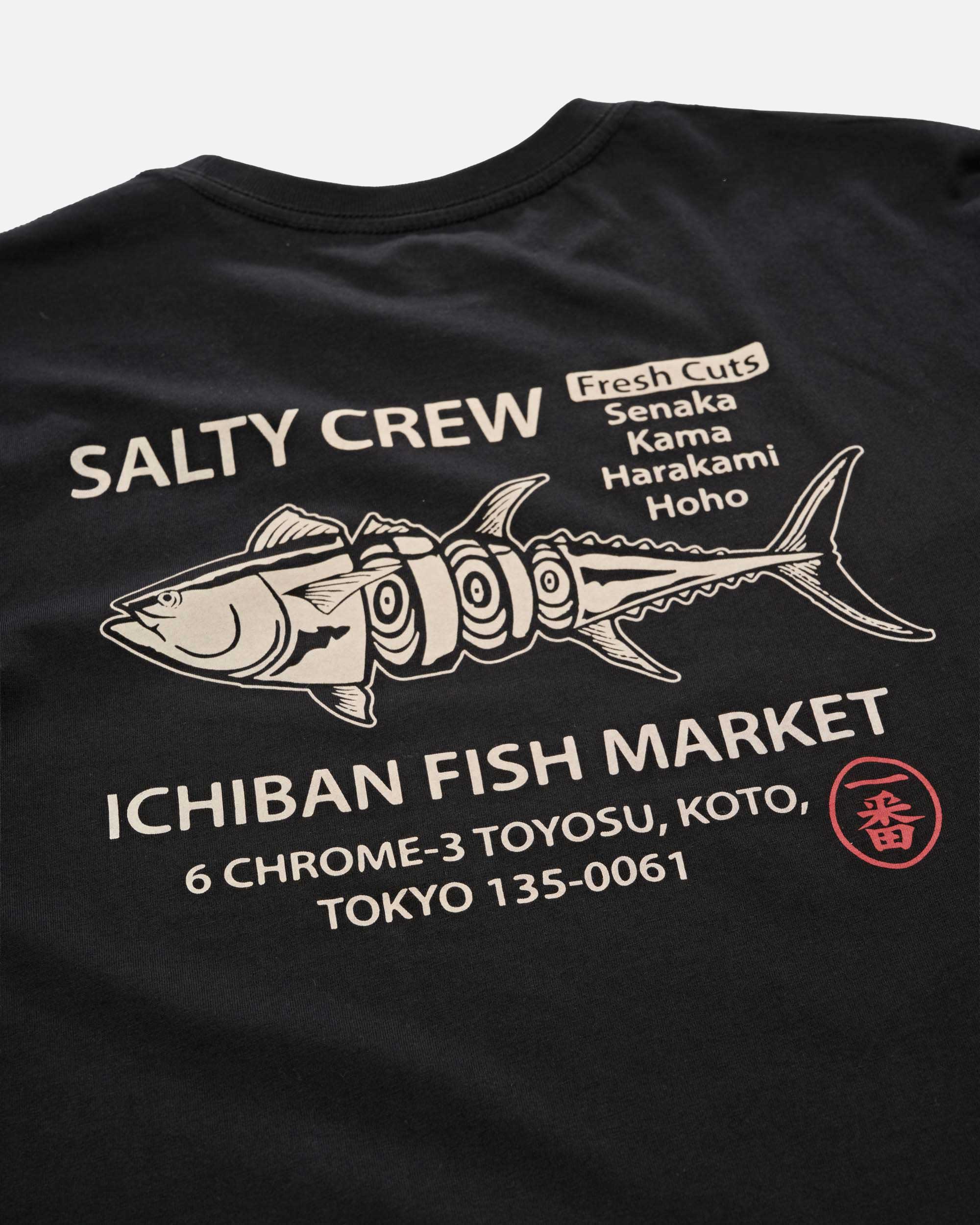 Ichiban Premium SS Tee - Black - Image 4